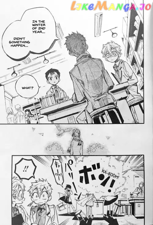 Toilet-Bound Hanako-kun Chapter 42 image 19